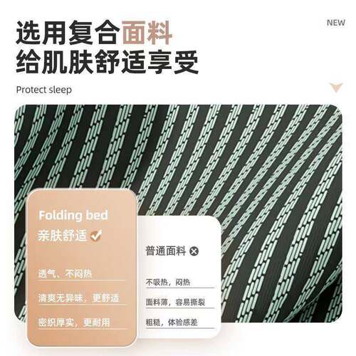 折叠床单人床午睡家用军简易午休见详情床护便陪携功能行床办多公