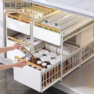房多层置物架柜架子 橱柜拉橱篮下水槽碗碟拉调05厨料抽式分层架