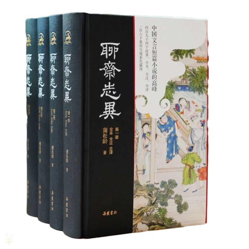 九年级初中生必读课外阅读书籍