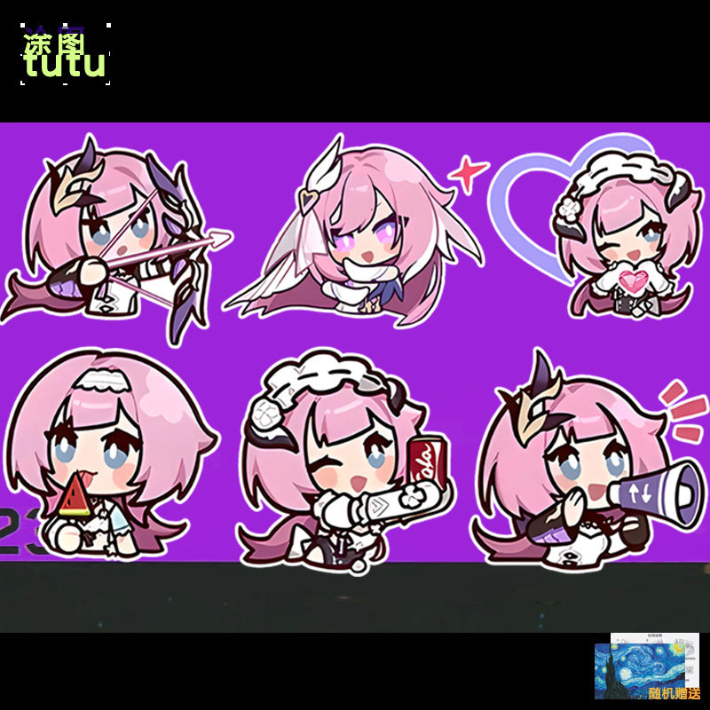 崩坏三爱莉希雅表情包创意贴纸原神哥beryl汽车贴反光电动车贴