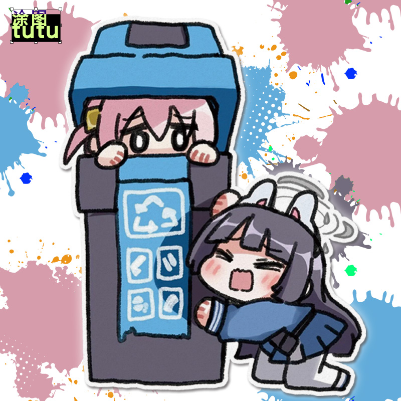 可定制