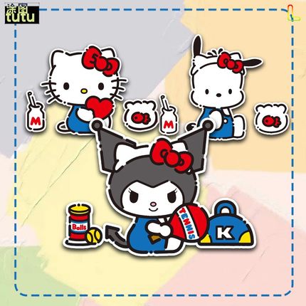 tutu库洛米凯蒂猫电动车贴纸卡通车贴遮挡防水汽车Hellokitty