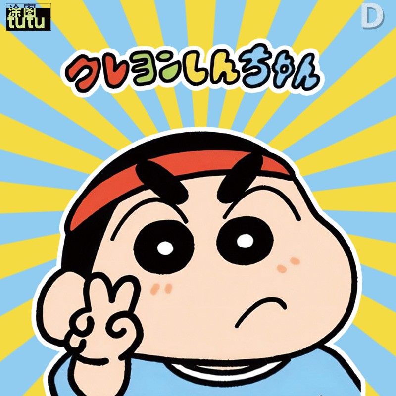 tutu蜡笔小新卡通字母二次元车贴