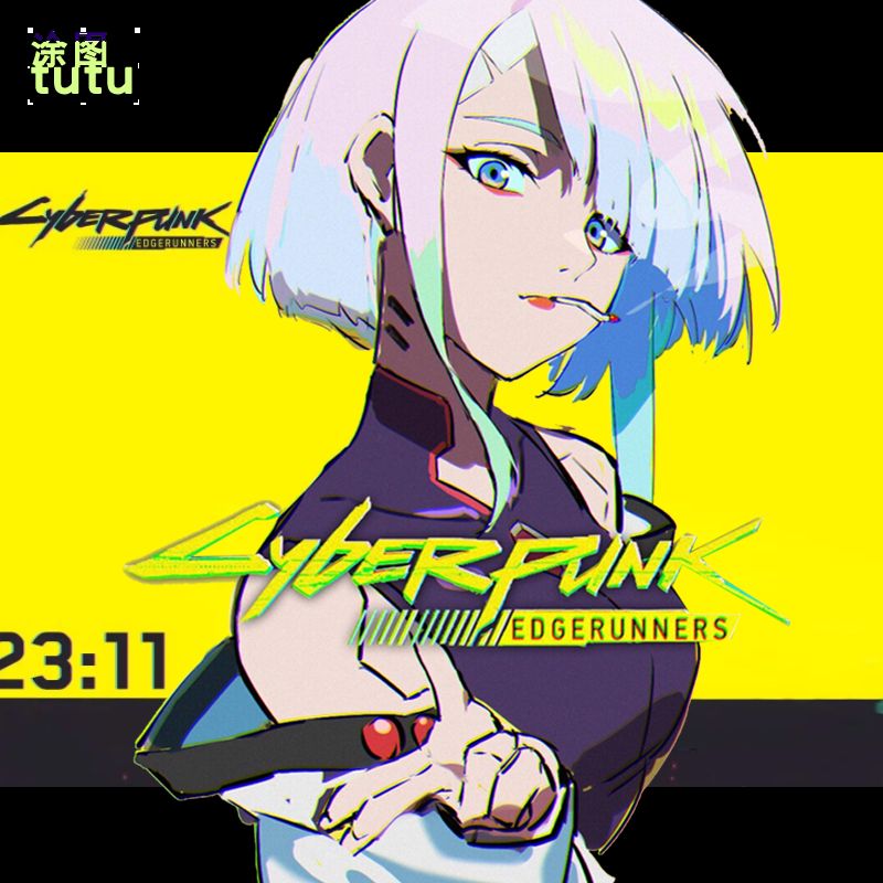 2023赛博朋克露西联名贴纸