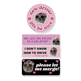 TUTU可爱MEME迷因悲伤鼠鼠仓鼠划痕遮挡汽车摩托电动反光贴纸