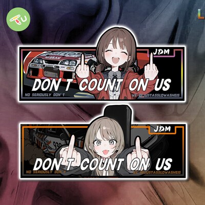 哭泣少女乐队JDM别指望我车贴