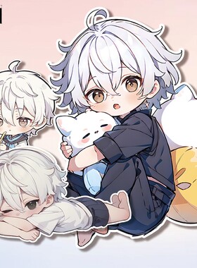 tutu蓝色监狱周边蓝锁凪诚士郎动漫反光汽车贴纸车身贴