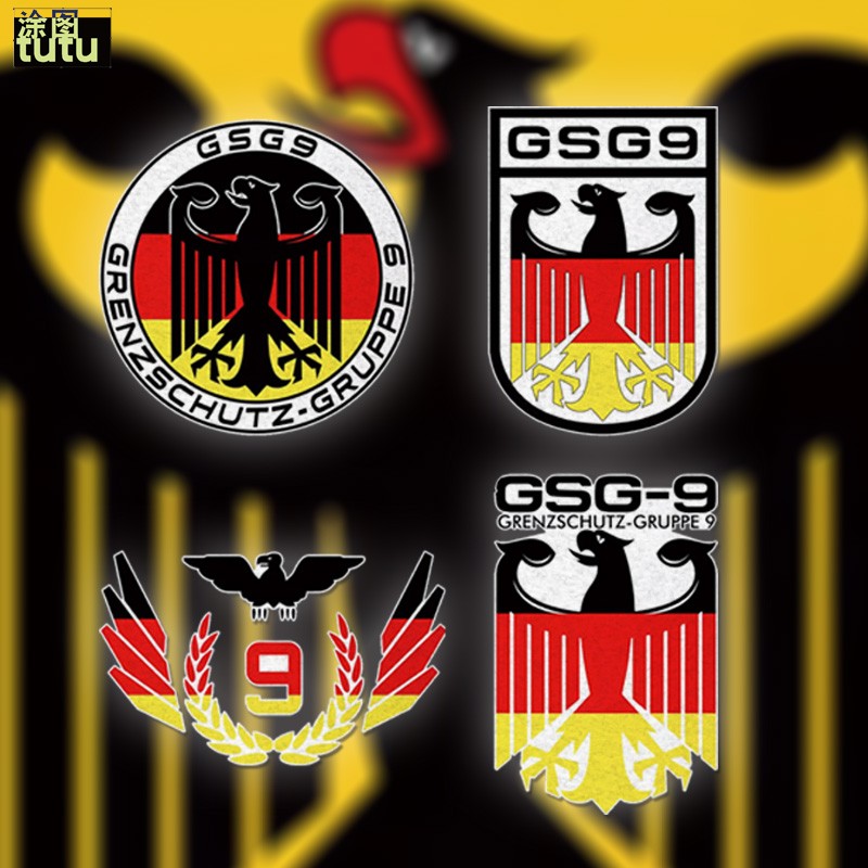 tutu德国gsg9特种部队第9九大队军迷汽车贴纸车门车身划痕装饰贴