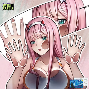 动漫电锯人链锯人姬野前辈周边贴纸卡通汽车反光车贴电动车贴纸