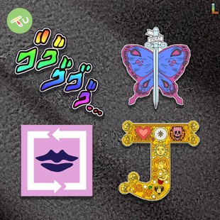 ゴゴ紧张气氛拟声词日漫画JOJO动漫反光车贴二次元贴纸玻璃静电贴