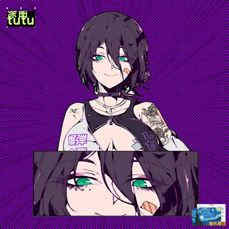 链锯人电锯人蕾塞赛博朋克二次元汽车贴纸卡通创意电动反光车贴