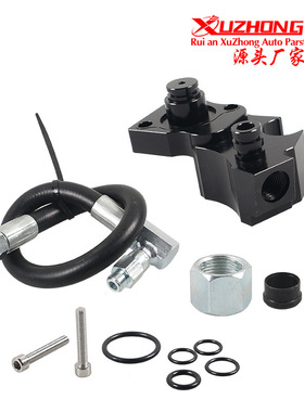 跨境改装适用福特 EGR冷却套件For 2011-2014 6.7L Powerstroke