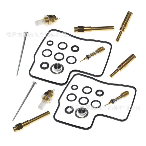 摩托车化油器2Set修理包 For VT1100C 1995-2007 Shadow1100