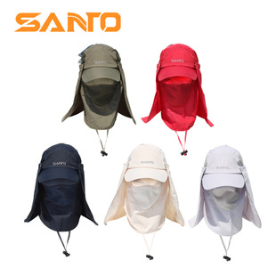 山拓户外运动装 披肩遮阳防晒帽男女护脖丛林帽子M11透气 备骑行帽