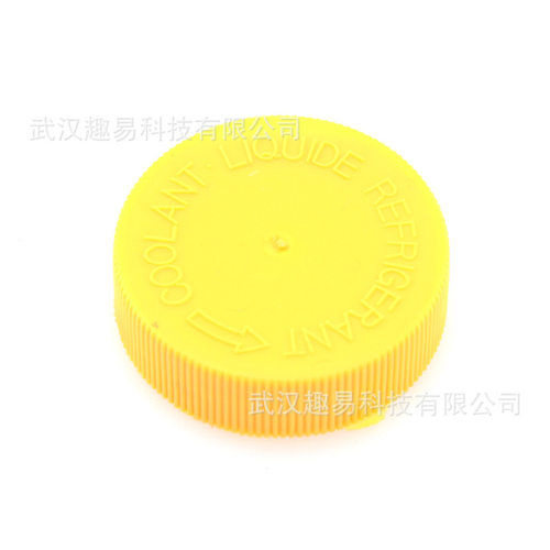 适用英菲尼迪日产尼桑散热水箱