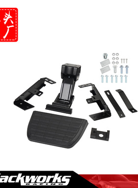 75413-01A侧踏板可伸缩台阶适用于2017-2022福特 F250 F350