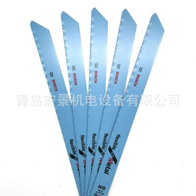 德国BOSCH博世马刀锯条S1