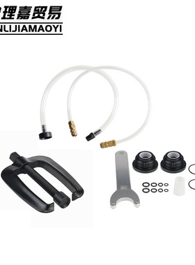 适用于Seastar液压转向支撑拉马工具+船用前转向缸密封套件HC5345