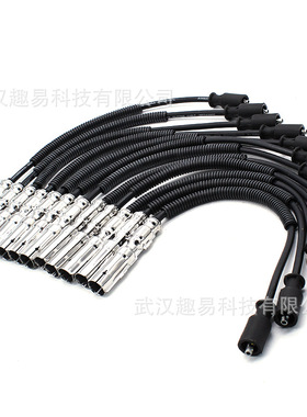 适用于奔驰C级E级ML SLK 320 350的火花塞点火线组1121500118