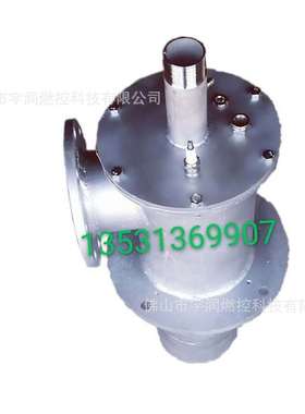 燃气烧嘴  高速长焰 短焰 平焰烧嘴 630KW