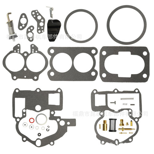 修理包 For Mercruiser Mercury Marine 3.0L 4.3L 5.0L 5.7L