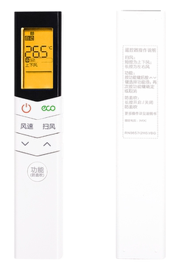 适用美的同款空调遥控器