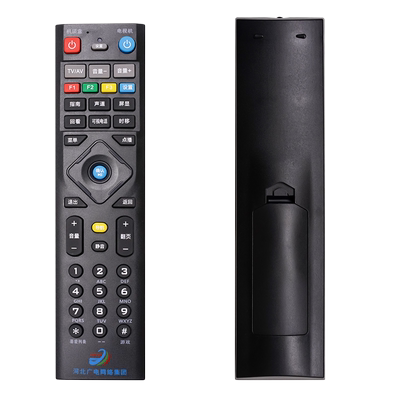 适用河北广电机顶盒遥控器送电池