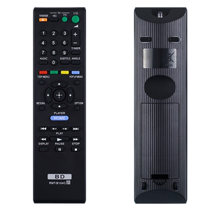 适用SONY索尼蓝光DVD遥控器RMT-B104C BDP-S185 BDP-S360 BDP-S390 BDP-S460 BDP-S485 BDP-S590鸿坤达原装款