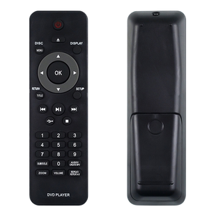 适用于飞利浦DVD遥控器 DVP3386K DVP2320 3300 5990 3800/93 鸿坤达原装款