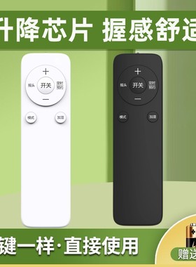 适用于格力电风扇遥控器FL-08X62Bg FL-08X61g FL-08X61Bg FL-0902Bh FDZ-3512Bg7 KS-15X60RD