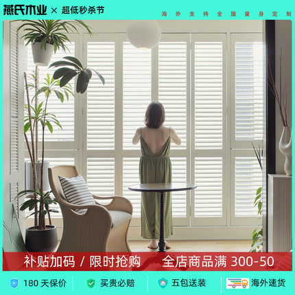 百叶门定制衣柜推拉门奶油风客厅隔断门厨房吊轨折叠门阳台百叶窗