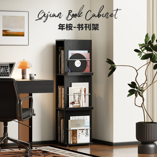 家用实木落地书柜书架