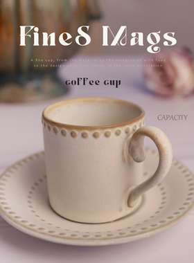 小容量75ml意式浓缩咖啡杯碟家用陶瓷复古杯子雅致欧式风简约创意