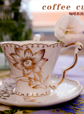 轻奢北欧复古咖啡杯碟勺套装杯子家用欧式骨瓷花茶家用英式下午茶