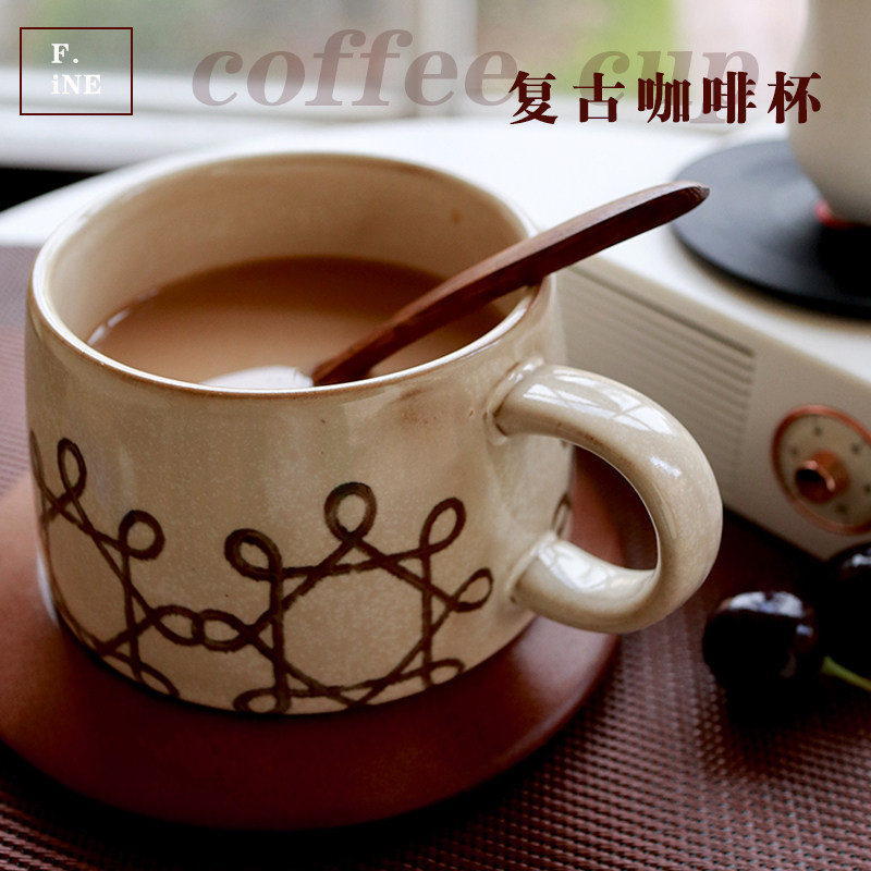 欧式复古咖啡杯碟勺套装高档精致粗陶陶瓷杯子家用马克杯奢华简约