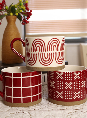 大容量咖啡杯手绘粗陶磨砂红色喜庆结婚伴手礼早餐杯马克陶瓷杯子