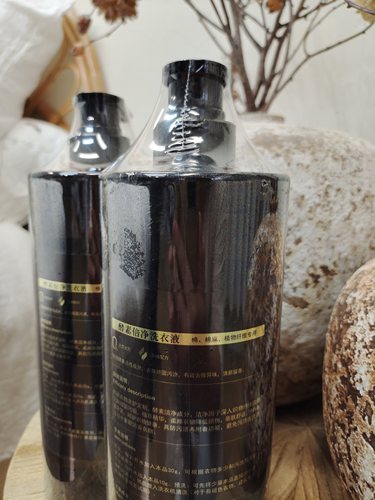 植物洗涤中性麻类专用通用洗涤