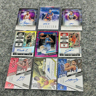 新秀卡签球星卡Panini帕尼尼收藏