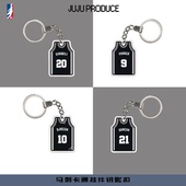 马刺GDP邓肯文班钥匙扣 卡通球衣球迷创意车挂饰背包拉链环圈挂件