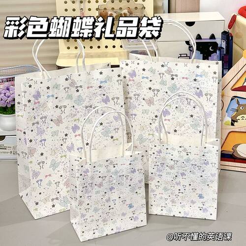 蝴蝶手提袋氛围感简约高颜值