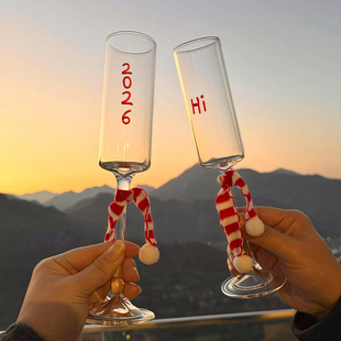 新年高脚杯香槟红酒杯高硼硅玻璃杯创意2026跨年拍照道具家用新款