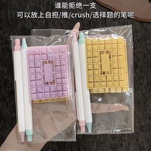 创意拼拼乐字母中性笔ins简约风学生签字笔礼品黑色字母笔套装
