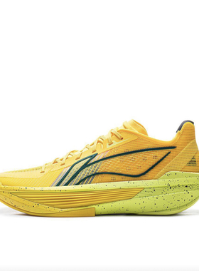 李宁 超轻2025 Ultra Light 篮球鞋 稳定回弹减震轻便防滑耐磨