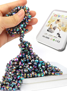 magnetic balls磁力球压力缓解玩具书桌坐立不安玩具磁石