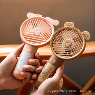 萌趣卡通风扇USB充电式 手拿桌面电风扇学生手持风扇