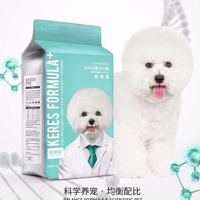凯锐思全阶段全价比熊狗粮爱吃款