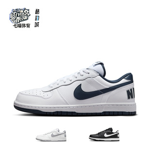 耐磨透气低帮板鞋 男款 白蓝 Nike耐克 黑色 Low 白色 355152 Big