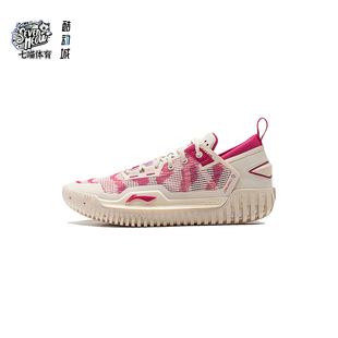 ABFU005 男子低帮减震回弹透气休闲篮球鞋 李宁反伍3Low LiNing