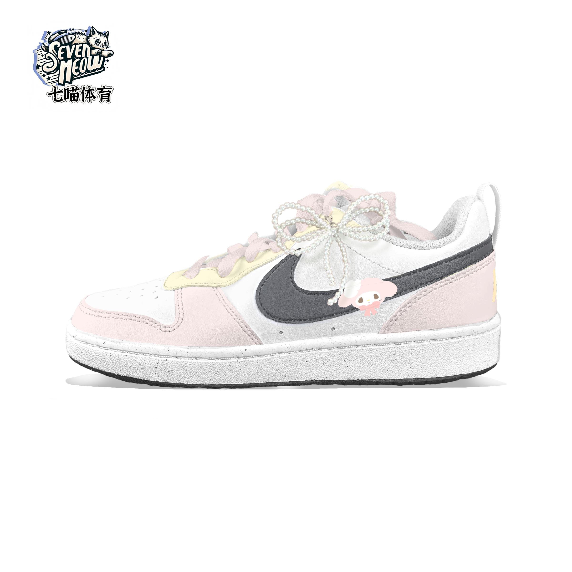 NIKE/耐克【定制球鞋】NikeCourtBorough 美乐蒂 甜美可爱多巴胺,运动鞋new,板鞋,淘宝优惠券,粉丝福利购,淘宝优惠卷