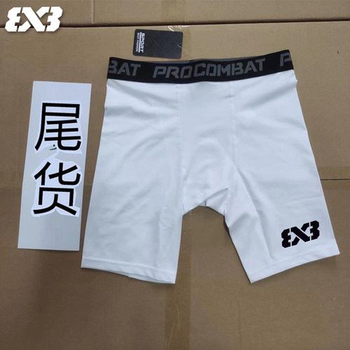 3V3美式紧身裤男七分篮球内裤运动训练透气高弹力压缩打底裤跑步